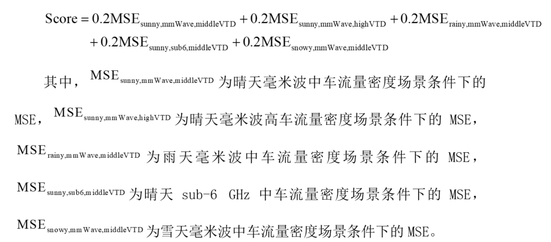 1694083230201469.png image.png